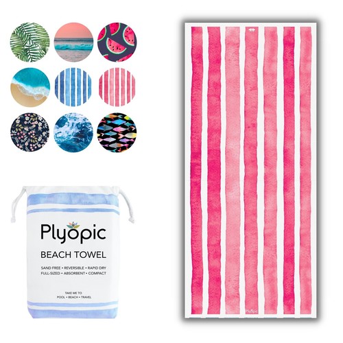 Travel beach towel - travel, –