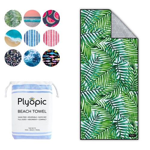 Quick dry beach towel - towel, by